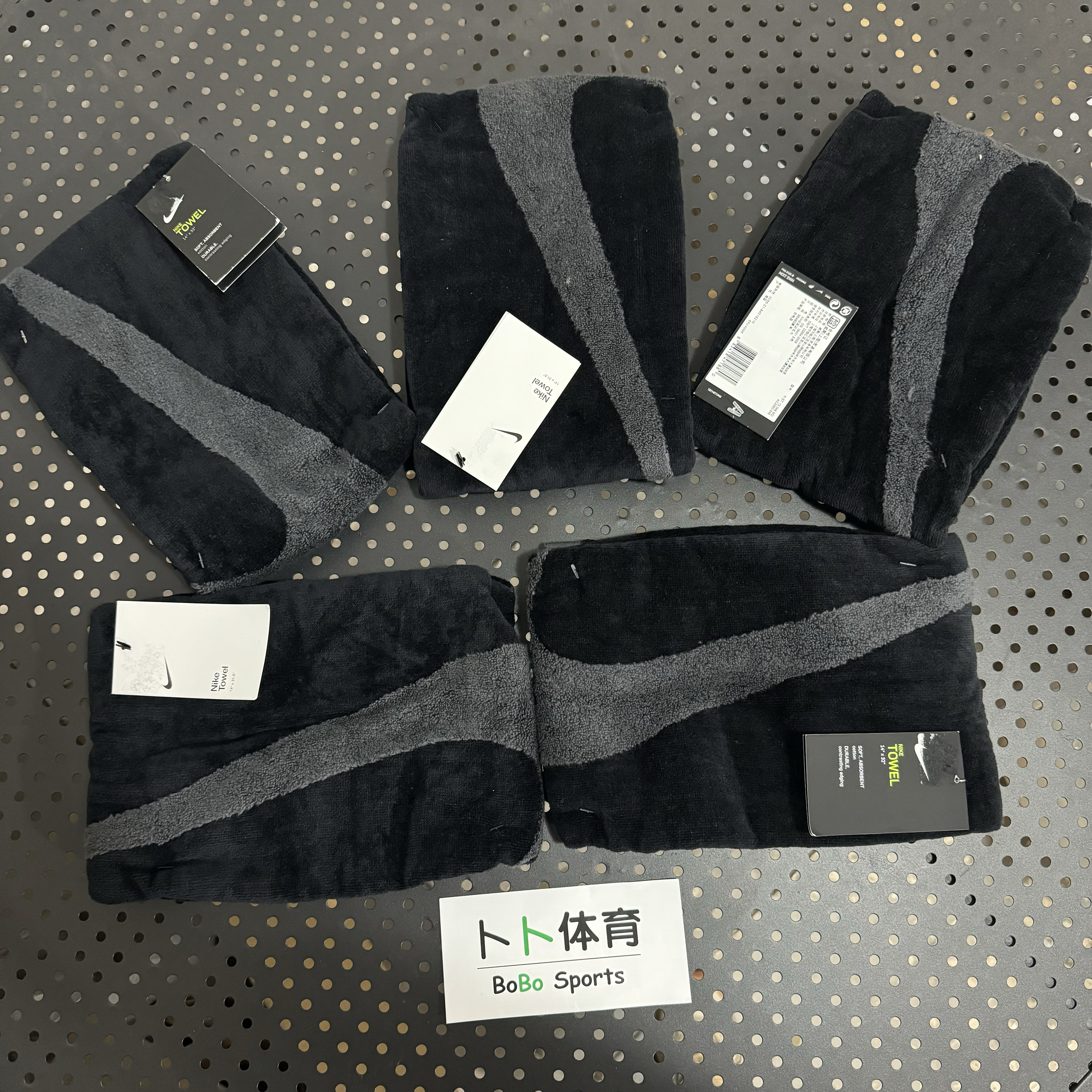 耐克Nike 男女款吸汗篮球健身训练运动日常用纯棉毛巾AC2093-046