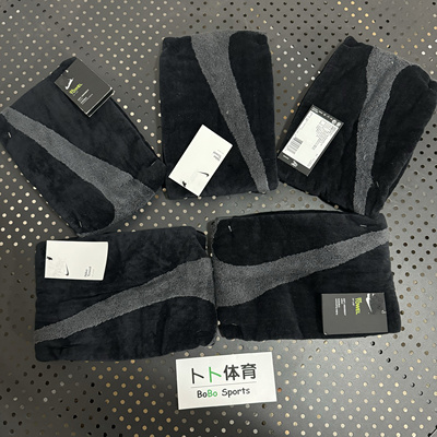 耐克Nike 男女款吸汗篮球健身训练运动日常用纯棉毛巾AC2093-046