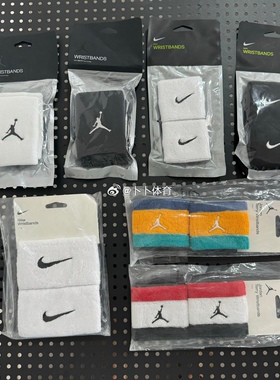 耐克Nike男女AIR JORDAN篮球运动吸汗护腕AC4094 DV4207 AC2286