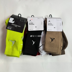 100 DX9632 耐克Nike AJ男女运动速干高筒毛巾底篮球精英袜3双装