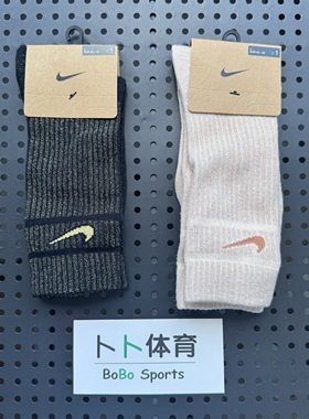 耐克Nike男女夏季情侣户外运动休闲速干运动袜1双装FV4751 FV4750