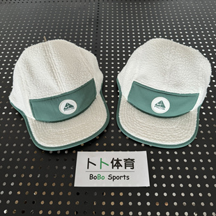 耐克Nike ACG软顶户外机能抓绒保暖运动休闲鸭舌帽FN4411-133-010