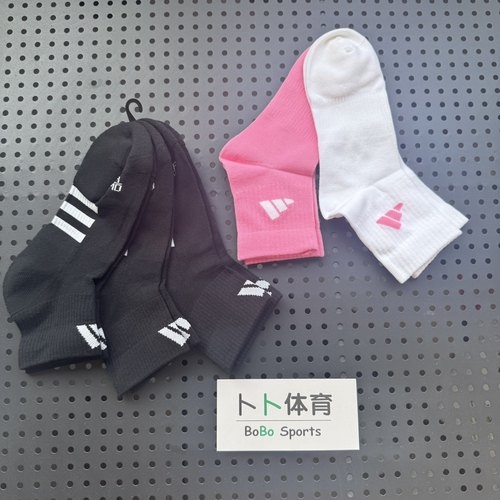 阿迪达斯Adidas男女情侣中筒薄款休闲舒适运动棉袜IC9519 JN4869