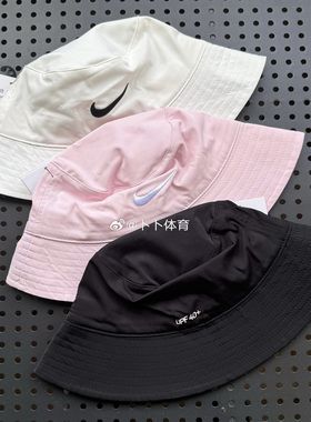 耐克Nike 男女儿童春夏户外运动防晒速干透气遮阳帽渔夫帽 DO5942