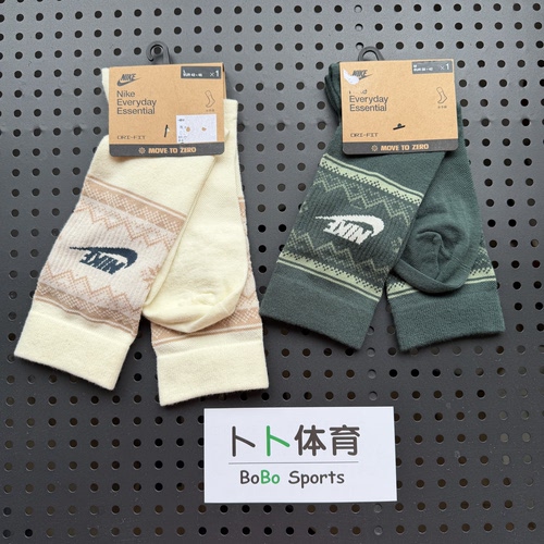 Nike/耐克男女同款春夏速干透气刺绣条纹运动袜一双装 FZ3071-113