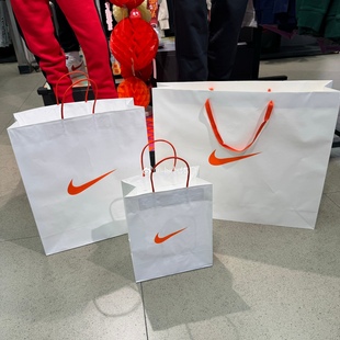 Nike 直营店专柜购物纸袋大LOGO白牛皮纸袋橘绳礼品袋手提袋 耐克