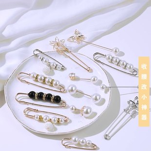 子裙子衣服腰围大改小固定神器衣服开衫 收腰别针裤 毛衣防走光胸针