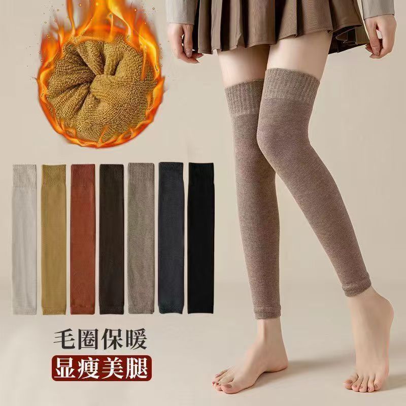 加绒加厚加长袜女护膝袜套过膝长筒袜保暖冬季老寒腿防寒护腿袜套