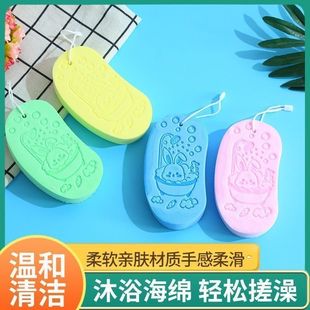 搓澡巾海绵搓泥神器儿童宝宝婴儿面巾专用家用毛巾搓灰洗澡