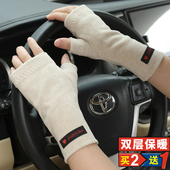 半指手套女冬季 保暖露指男加绒秋天加厚学生写字漏五指头情侣手套