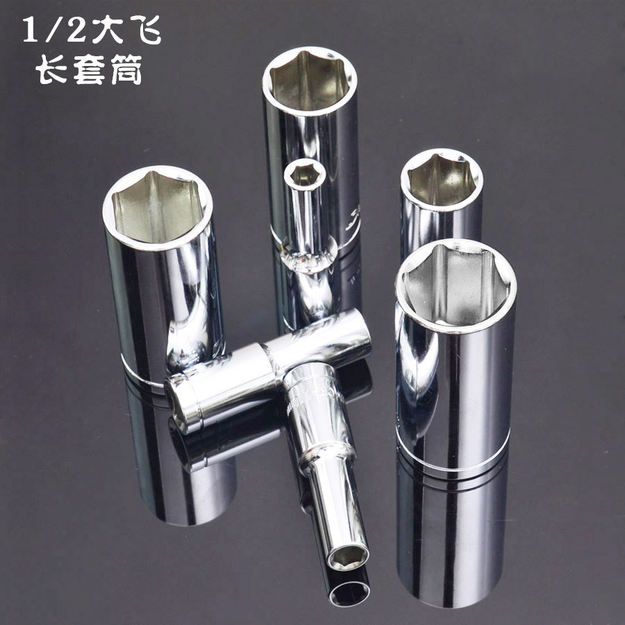 专业级品质 修理厂专用 铬钒钢制造 经久耐用