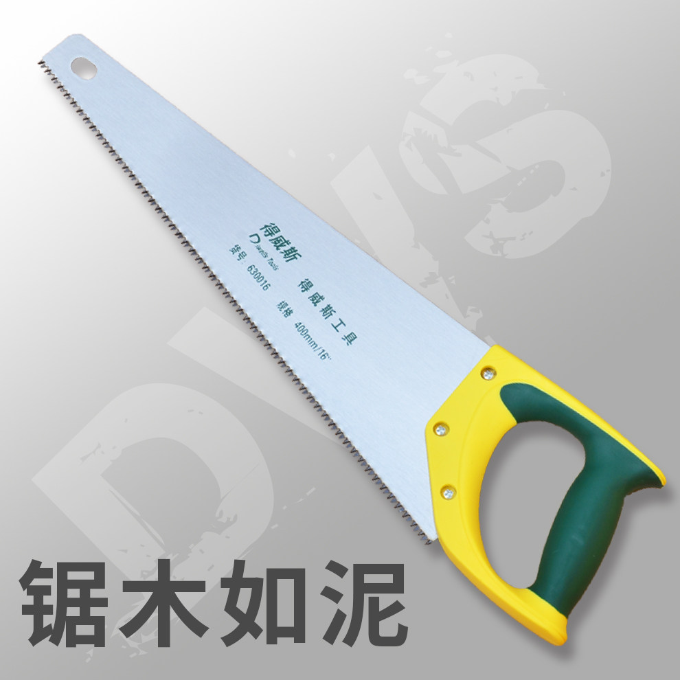 得威斯工具手板锯 木工板锯 木工锯 钢锯 手锯 木锯 木工手锯锯子 - 小编推荐 - WePost 全民代运 - 马来西亚中国淘宝代运与集运专家