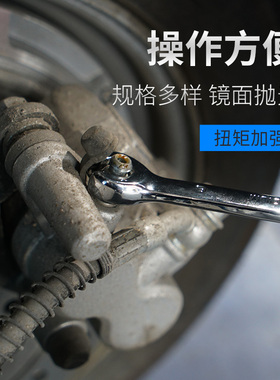 上匠油管扳手油管拆卸汽修专用叉口扳手刹车油管工具双头呆扳手