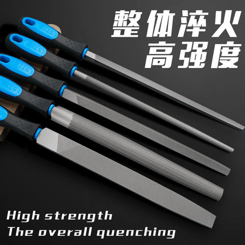 锉刀钢锉钳工挫刀金属打磨工具