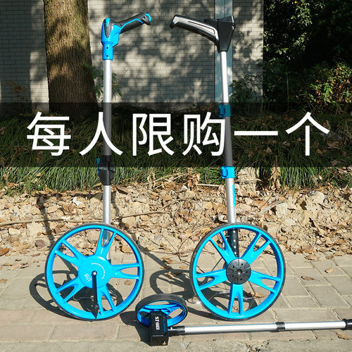 手推路车数显滚动工程测距仪