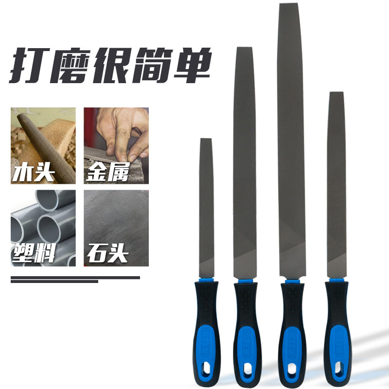上匠锉刀打磨工具套装合金木工锉三角锉中齿细目半圆钳工挫钢锉