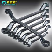 得威斯工具梅花扳手五金工具汽汽车修理机修双头梅花扳手眼睛扳手