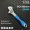 8-inch blue black handle adjustable wrench SJ