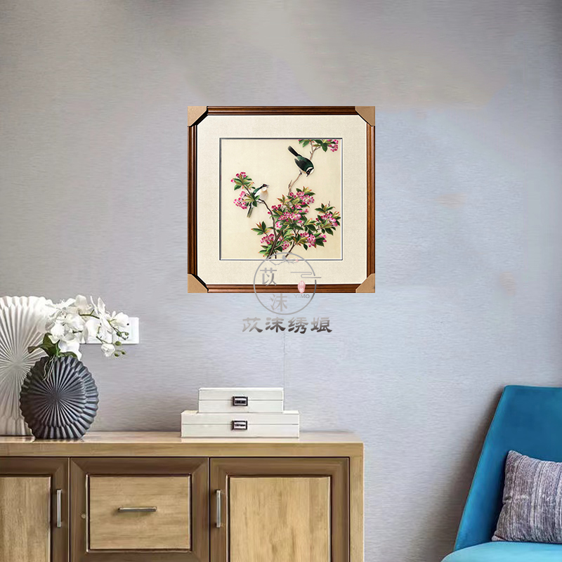 苡沫刺绣纯手工4丝苏绣花卉花鸟挂画客厅玄关过道卧室装饰成品画图片