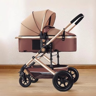 婴儿推车可坐可躺轻便高景观双向新生儿提篮多功能宝宝手推车减震