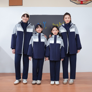 江西省吉安市新款初高中小学生统一指定采购校服男女款冬季运动服