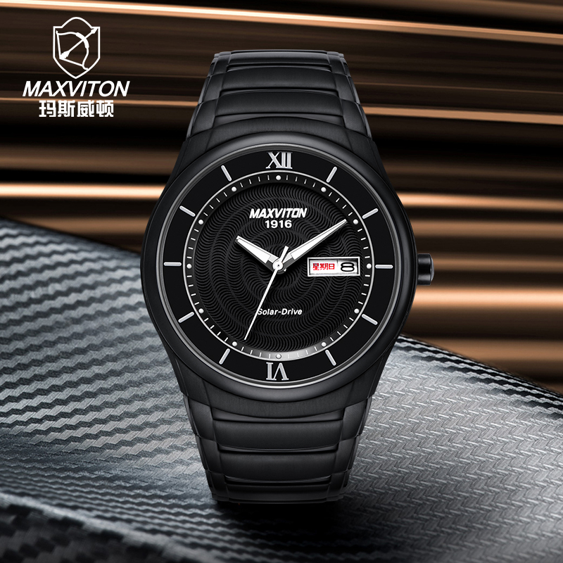 玛斯威顿光能手表男商务休闲双日历夜光防水机械式太阳能手表男款