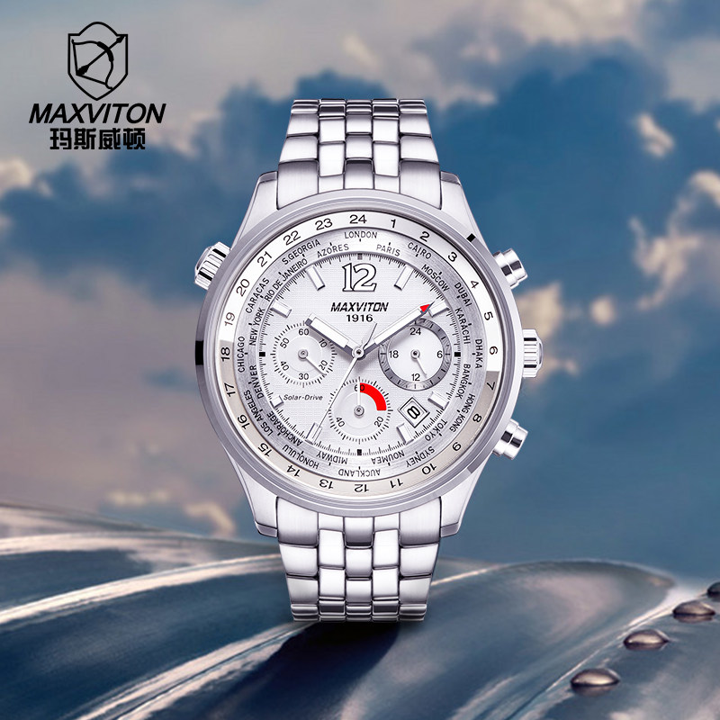 玛斯威顿大表盘手表男十大品牌防水夜光商务时尚光能表多功能男表