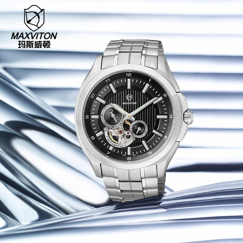 镂空机械表男大表盘手表