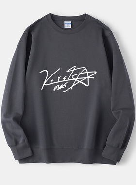 泰剧一年生主演Singto Krist签名周边卫衣圆领慵懒风衣服套头男女