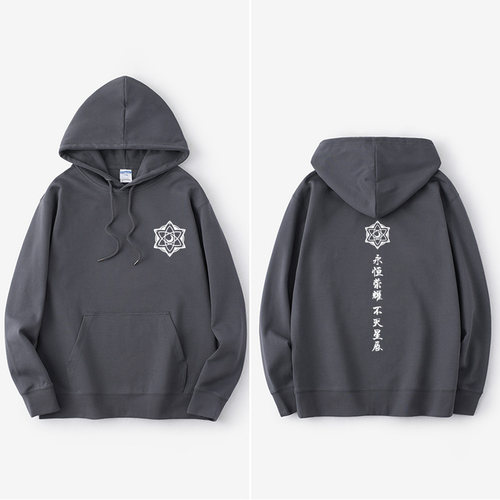 cat猫神游戏比赛服kpl振澜