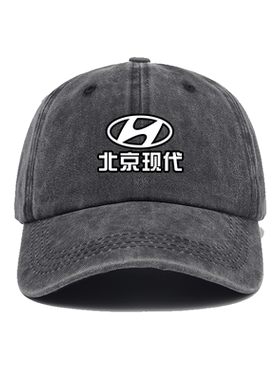 新款北京现代工作服4s店工装车展
