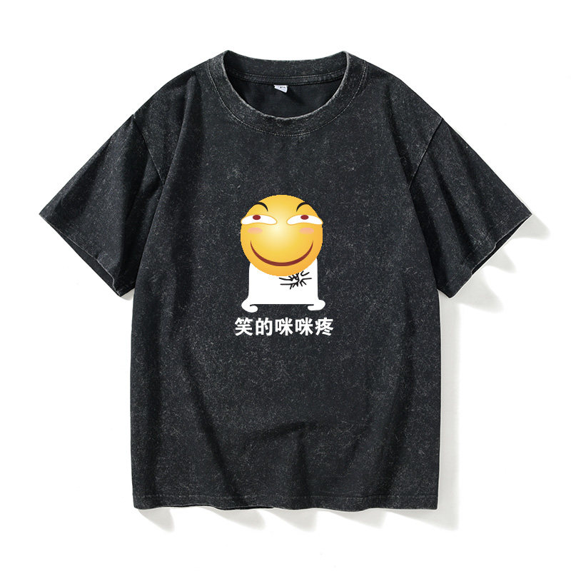 男滑稽表情包斜眼笑害怕搞怪滑稽脸恶搞T恤短袖白色衣服女男圆领
