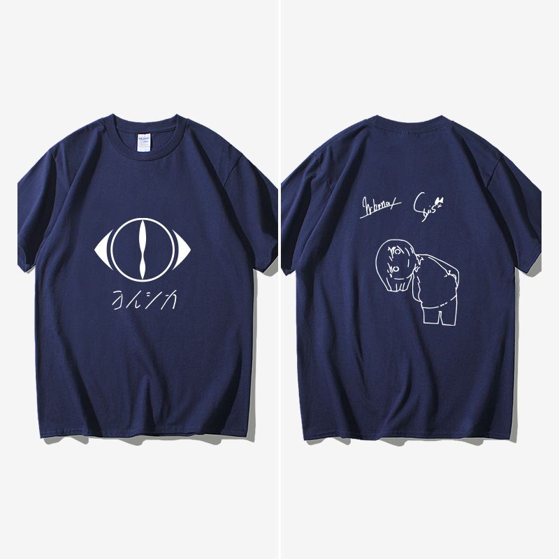 ヨルシカsuis夜鹿yorushika周边n