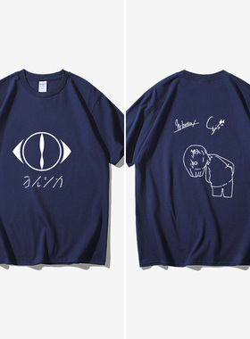 ヨルシカsuis夜鹿yorushika周边nico唱见n-1-bunaT恤短袖潮衣服