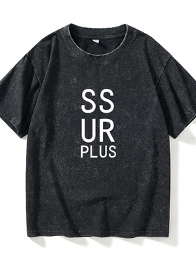 PLUS SSUR宇航员T恤短袖黑色衣服女男圆领大码宽松夏季情侣装棉上