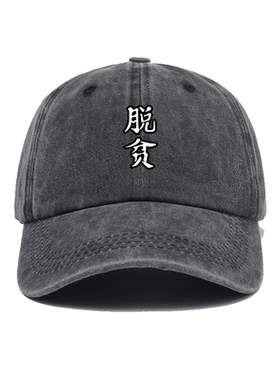cos服白月初涂山红红动漫脱贫致