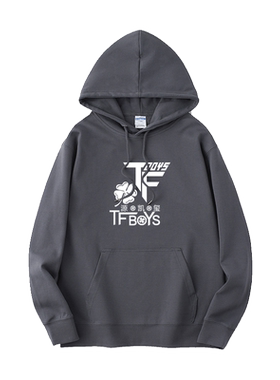 tfboys王俊凯千玺同款周边四叶草
