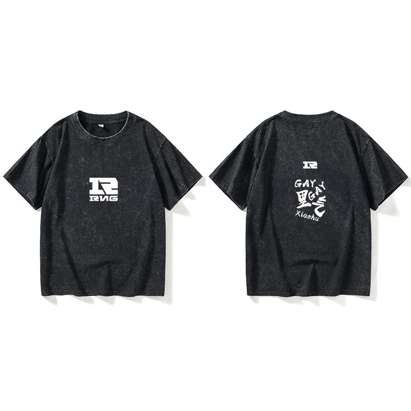 LOL英雄联盟RNG战队比赛队服UZIT