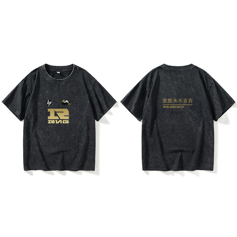 LPL夏季赛RNG战队队服UZI小虎