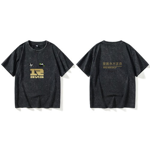 LPL夏季赛RNG战队队服UZI小虎