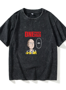 一拳光头琦玉老师诺斯一击T恤短袖黑色衣服女男圆领大码宽松夏季