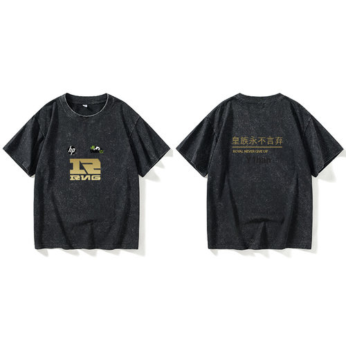 LPL夏季赛RNG战队队服UZI小虎