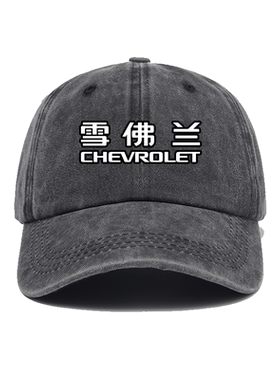 雪佛兰车标汽车4s店工装工作服广