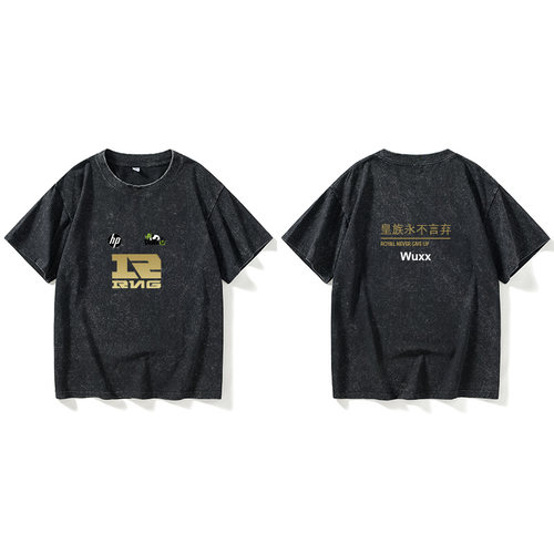 LPL夏季赛RNG战队队服UZI小虎