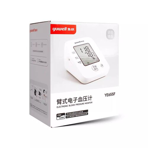 鱼跃 臂式电子血压计YE655F