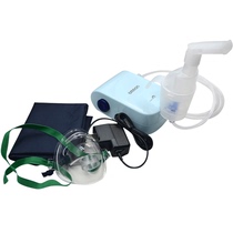 Omron compression atomizer ne-c601 household atomizer small size and easy to carry