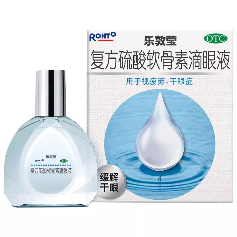 曼秀雷敦 乐敦莹 复方硫酸软骨素滴眼液 13ml*1瓶/盒