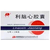 Товары от 惠仁堂大药房旗舰店