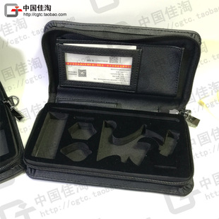 珠宝仪器箱包钻石常用鉴赏工具包 空包 为钻石商设计方便收纳便携