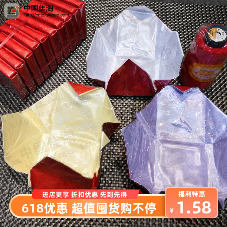 手镯纸包翡翠玉石镯子包装红纸收纳展示陈列黄底白底紫底参展便携